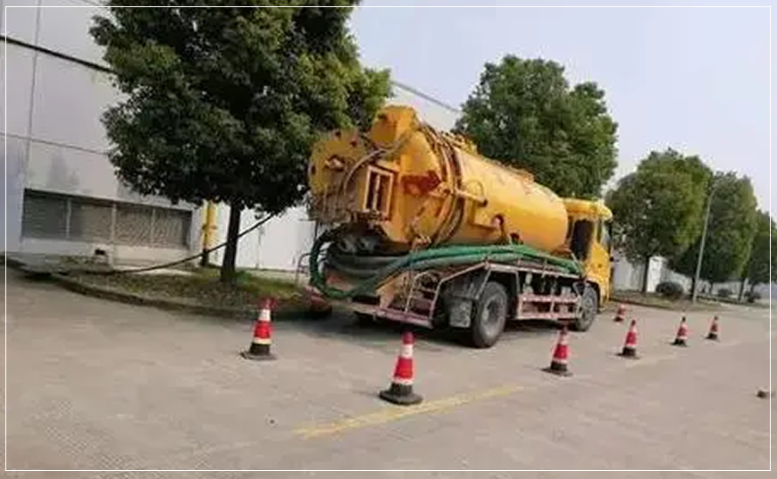 珠山区高压清洗