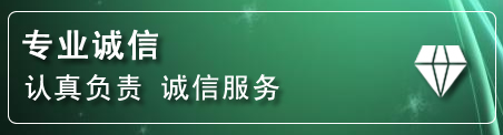 珠山区化粪池清理电话